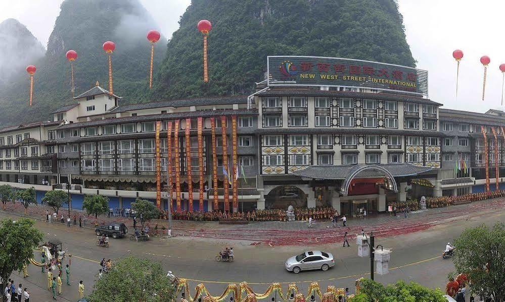 New West Street International Hotel Yangshuo Exterior foto